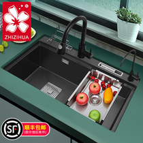 Net red nano black ladder large single basin sink kitchen stainless steel with knife holder step table up and down vegetable basin