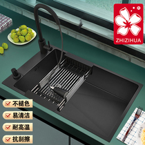 Black nano 304 stainless steel handmade sink large single tank kitchen side balcony bar narrow and long washing basin