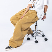 Bemiz Cup Face Guide Day Department Loose Broadlegged Card Their Work Pants Original Accommodation Cityboy Tug Casual Pants Summer