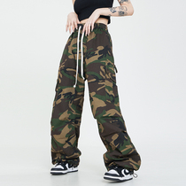 CTB Beer Captain American High Street Camouflated Pants Street Hip Hop Street Dance Straight Barrel Long Pants Mens Bungling