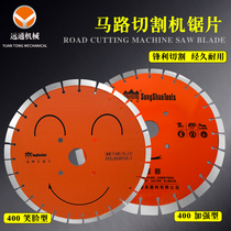400 Type 500 saw blade road cutting cutting piece marble sewing machine reinforced concrete opening cutting piece