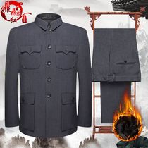 Spring and Autumn tunic Mens middle-aged and elderly suit plus velvet thickened mens tunic jacket Grandpa and dad outfit for the elderly