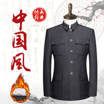 Tunic mens middle-aged and elderly suit Autumn and winter tunic mens plus cotton plus velvet thickened elderly clothes mens jacket Dad