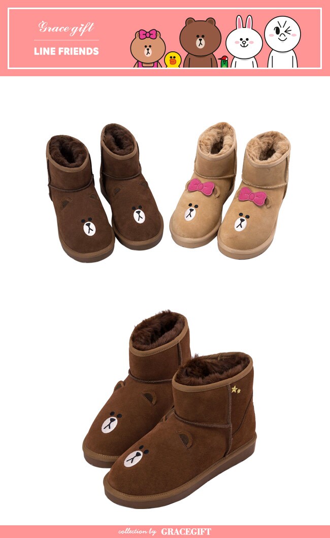 grace gift x line friends-立体后布标短筒雪靴 咖_7折现价498元