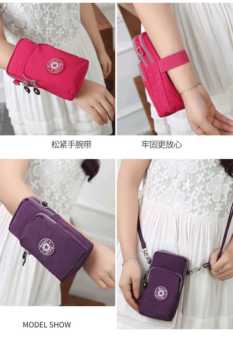 606 запястье -кузов Bag_05