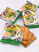 Old flavor soda biscuits Taikang golden chicken onion flavor old soda Taikang salty biscuits Jiangsu Shanghai and Anhui 4kg