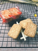 Kang Yuan Xuke sandwich biscuits Kang Yuan biscuits lemon flavor 500 grams old flavor biscuits old memories