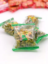 Old Shanghai specialty Taikang golden chicken crisp twist old Shanghai flavor Seaweed twist Taikang salted biscuits box 5kg