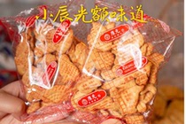 Old Shanghai specialty childhood flavor Kangyuan animal biscuits (Xiao Chengguang memories) childhood taste