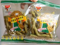 Old Shanghai specialty Taikang golden chicken crisp twist Shanghai specialty one catty Taikang salty biscuit pastry 4 Jin