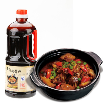 鲁香斋黄焖鸡米饭酱料杨明宇口味干蹦鸡黄焖排骨调料正宗杨铭宇 鲁香斋黄焖鸡米饭酱料杨明宇口味干蹦鸡黄焖排骨调料正宗杨铭宇