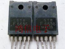 Quality Assurance of STRF6656 Imported Disassembly Power Block