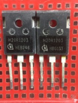 Original H20R1203 imported disassembly machine induction cooker IGBT tube test