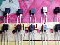 Medium power audio amplifier to tube A992 C1845 quality assurance a pair of 1 0