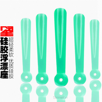 Xing Meilun new silicone floating seat Taiwan fishing competitive floating seat fish floating seat inserted floating seat silicone soft glue