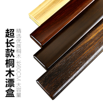 High-grade paulownia floating box wooden floating box custom multifunctional fishing tackle box wooden ultra light paulownia wooden floating box 60cm