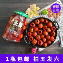 Canned rock sugar Hawthorn buy five free fresh sugar water fruit desserts leisure snacks fruit fishing Dandong specialty Guangtian