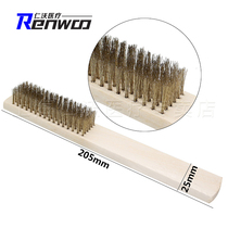 Dental stainless steel dental tray cleaning brush wooden handle copper wire brush wire brush long brush tray finishing brush