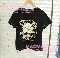 TeenieWeenie special cabinet 2021 Summer casual short sleeve T-shirt TTRA212511B 498