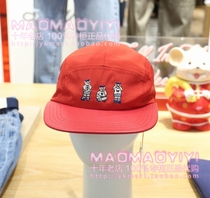 Special TeenieWeenie Cubs counter 17 Summer Baseball Cap TTAC7S602A 258