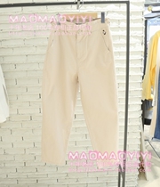 Limited time special price TeenieWeenie domestic special cabinet 21 spring casual pants TTTC211204R 598
