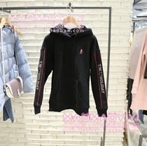 TeenieWeenie counter 2019 Winter plus velvet hoodie MW94C02K TTMW94C02K 798