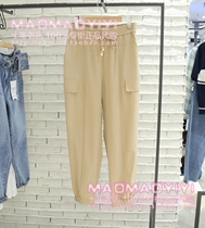 TeenieWeenie domestic special cabinet 2021 summer off-duty pants TTTC212503A-00 498