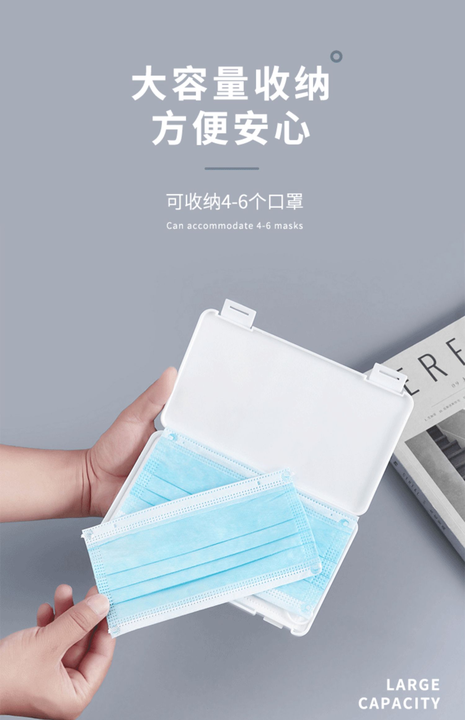 详情