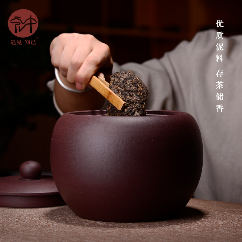 Macro yixing purple sand tea pot of pu 'er tea awake in small POTS checking quality ceramic seal pot of tea