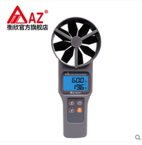 Hengxin AZ89191 with Bluetooth portable anemometer wind speed meter temperature and humidity ventilation pipe wind speed detection