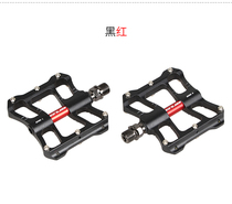 GUB GC060 Mountain road bike pedals Ultra-light pedals Bearing DU bearing Non-slip folding BMX