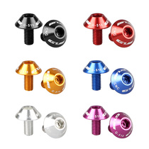 GUB kettle holder screws Aluminum alloy 7075 color bicycle mountain road bike accessories water cup screws universal