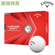 callaway callaway Golf Chrome Soft Graphene Four-layer Ball Long Distance Soft