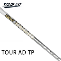 Tour AD golf club Rod Body TP Series Custom 1 Wood serve wooden pole body