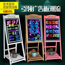 Vintage solid wood vertical LED electronic fluorescent board Writing board Flashing screen billboard display small blackboard flower stand