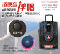 Wanlida new Hurricane audio J12W upgrade roadshow trolley Bluetooth recording high-power backing speaker 9020W