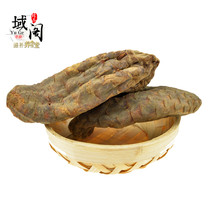 Tibetan medicinal materials Cistanche deserticola the whole root large Cistanche tablets male nourishing wine 500g45 yuan