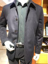 Punching three drills * ** Lukadeen LIKADILONG cashmere male blouse 11718006 not to be changed for 12880