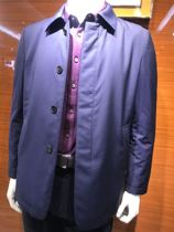 Punch Three Drilling Road Cardi Dragon LUKADIONG 15318004 21880 Dingjin