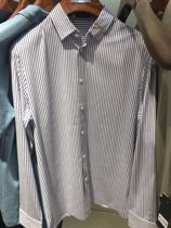 Road Cardinone LUKADILONG mens clothing lined with 120191012 long sleeves shirt 2980