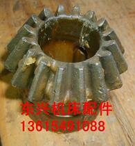 Shanghai Bengbu crystal rhombus X53T X5042 milling machine accessories 539 bevel gears M3 25Z16 hole 28 height 50