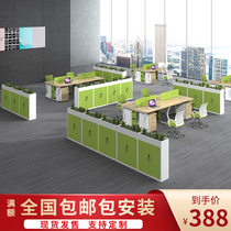 Shenzhen short cabinet filing cabinet wooden cabinet office area partition flower trough cabinet staff data cabinet archives office storage