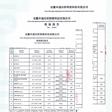 2022新茶现售】徽将军明前碧螺春春茶花[50元优惠券]-寻折猪