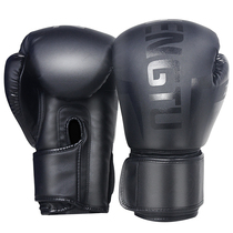 Boxing gloves male professional scattering training Thai fist fighting adult children sandbag gloves 8 10 12 14OZ