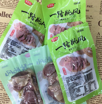 Xiangxiang De One Road Gizzard Wind Duck Gizzard Xiangxiang Pickled Pepper Duck Gizzard Tablet 250g500g
