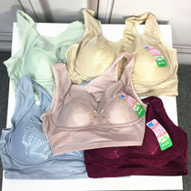 Foreign Trade Day Single Big Code Woman Dress Fat Sister Fat Mm Four Seasons Wear Mulberry Silk Bra Bra Vest Underwear 200 catty