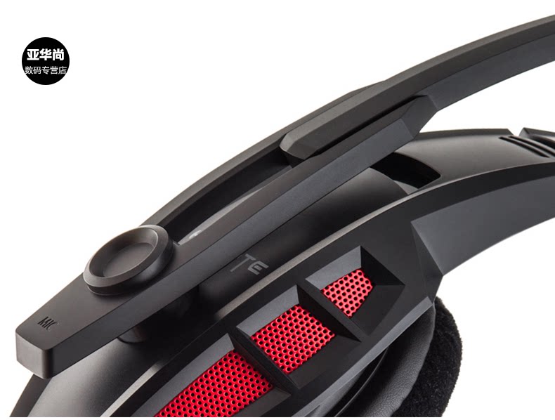 edifier/漫步者 g2 游戏耳机 电脑耳麦 耳机带麦克风 重低音 潮