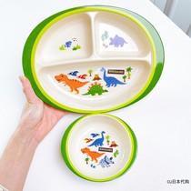 Japans skater dinosaur dinner plate kindergarten baby childrens rice bowls supplemented with cutlery resin resistant to fall
