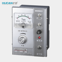Shanghai Changchang CTK-160 slip-difference motor speed regulator electromagnetic speed control motor controller