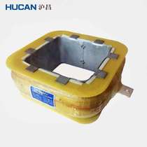 Shanghai Changchang ZQ-21 ZQ series of industrial and mining electric locomotive coils